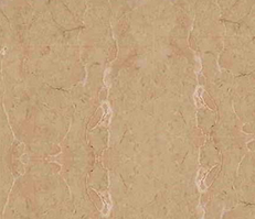 سنگ مرمریت سنگ مرمریت