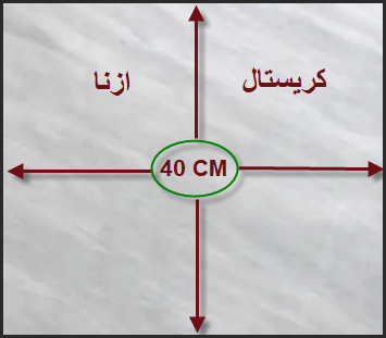 سنگ چینی 40 در 40 ازنا؛ بهترین برند کریستال