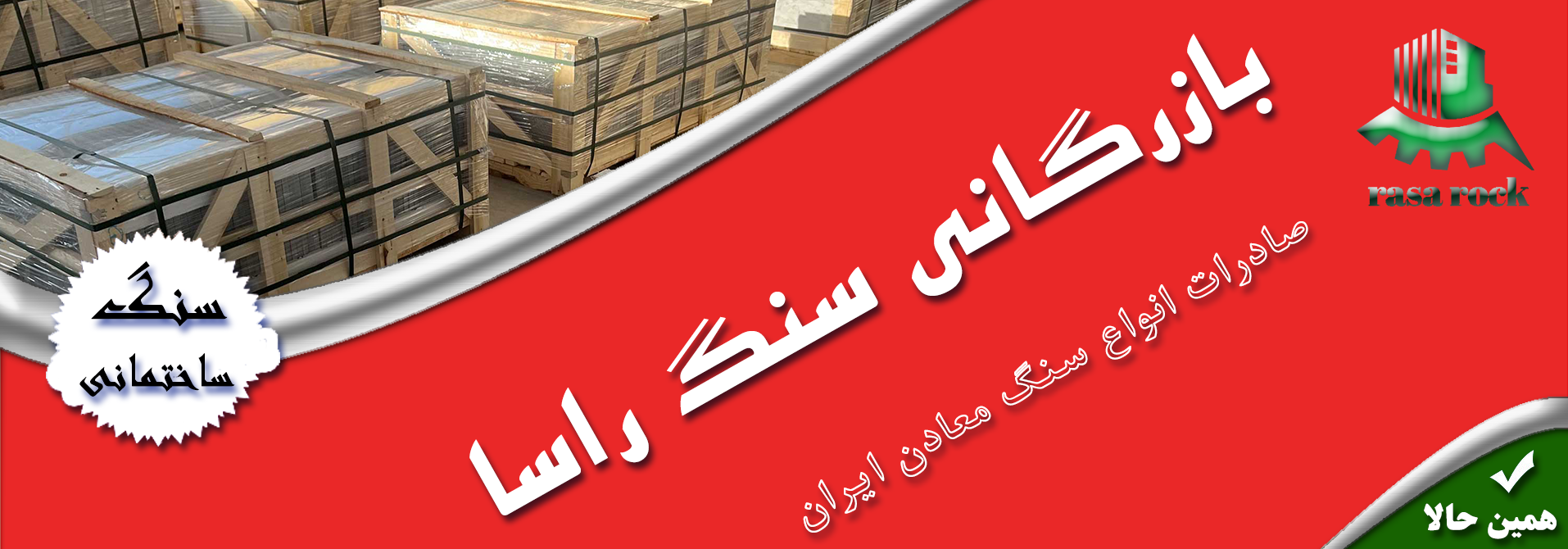 اسلاید 3